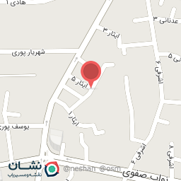 عکس بوتیک خاطره