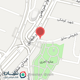 عکس غذا خوری خوشه طلا