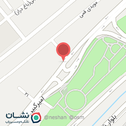 عکس صافکاری