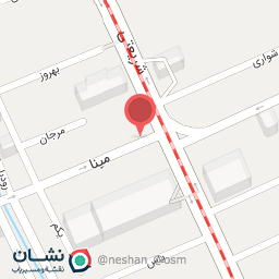 عکس کلینیک تخصصی جراحی مغز و اعصاب دکتر حمید خردمند 