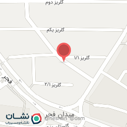 عکس عطاری پرهام