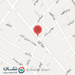 عکس تعمیرگاه مرکزی