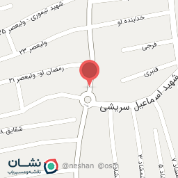 عکس کفش فروشی امین