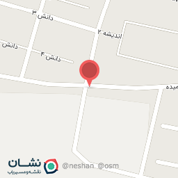 عکس عطاری و داروگیاهی