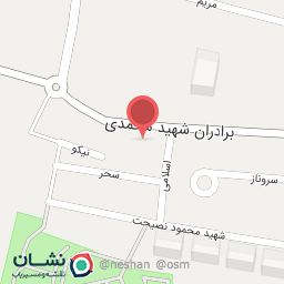 عکس داروخانه دکتر مهدی صالحی اصل