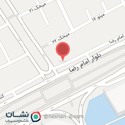 عکس سوپرمارکت پیام