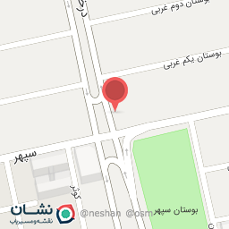 عکس زاگرس بار