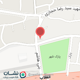 عکس رستوران خاتون