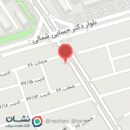 عکس داروخانه دکتر ابراهیم زاده