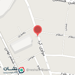 عکس داروخانه دکتر روژین شجاعی بابامیری