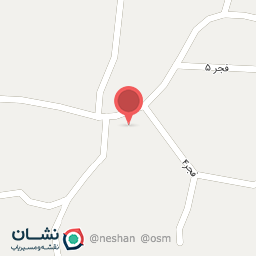 عکس تکیه نارنجکتی بشل
