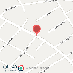 عکس ارزان خواروبار سعید