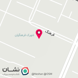 عکس شوینده بهداشتی محمد
