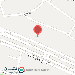 عکس رستوران پایتخت