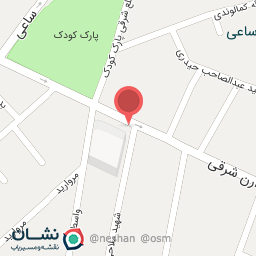 عکس کافه حامی