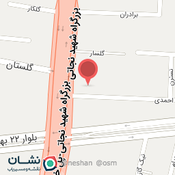 عکس کلینیک دامپزشکی سینا