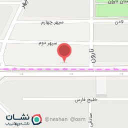 عکس بانک سینا شعبه مرزداران شعبه پردیسان