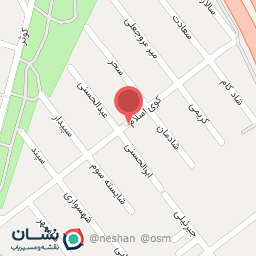 عکس ایمن گستر شهر