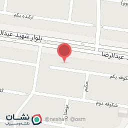 عکس دفتر اسناد رسمی شماره 1252