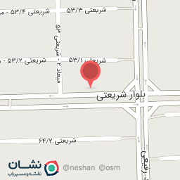عکس آجیل امیر