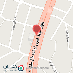 عکس ناردون بستنی