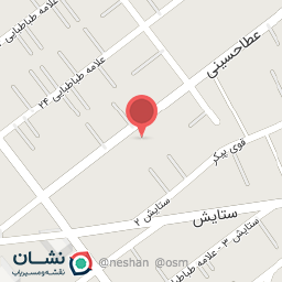 عکس رنگ و ابزار عارفی