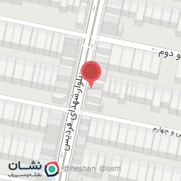 عکس کفش تبریز