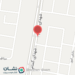 عکس مشاور املاک ساحل