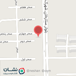 عکس نوشت افزار کارن