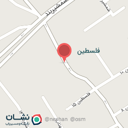 عکس خشکشویی محسن ( با مدیریت نوروزی )