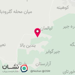 عکس کافه سجاد