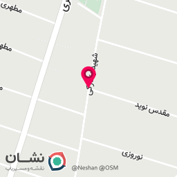 عکس مجموعه تفریحی آدر