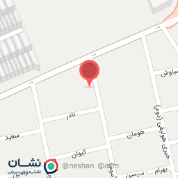 عکس ویل فیکس