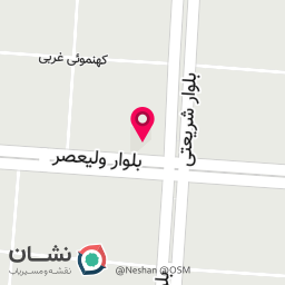 عکس مطب دندانپزشکی دکتر کیوان کفیلی