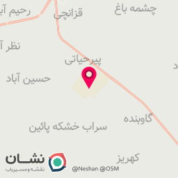 عکس شرکت تاوا گستر پخش عالیس