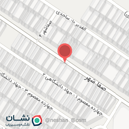 عکس حلیم دارچین 