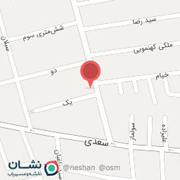 عکس هایپر دارچین 