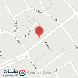 عکس نان فانتزی نجف