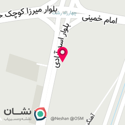 عکس اتو رنگرزی آرمان