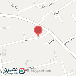 عکس پلاسکو فروشی شاهی