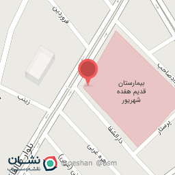 عکس داروخانه دکتر مریم احمدی