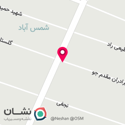 عکس فروشگاه آجیل و خشکبار گردوکده