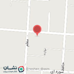 عکس موبایل نوبهار