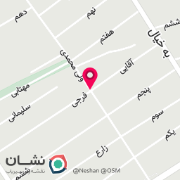 عکس کافه یاس