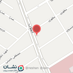 عکس پلاسکو لبخند