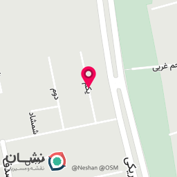 عکس کلینیک دکتر آقاجری