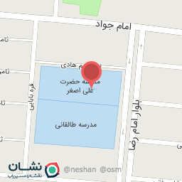 عکس مدرسه حضرت علی اصغر 