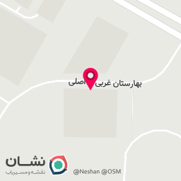 عکس کمیته امداد امام خمینی