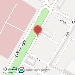 عکس مرکز تخصصی مشاوره ازدواج و خانواده هانا