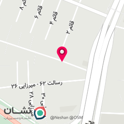 عکس کافی نت نجمی